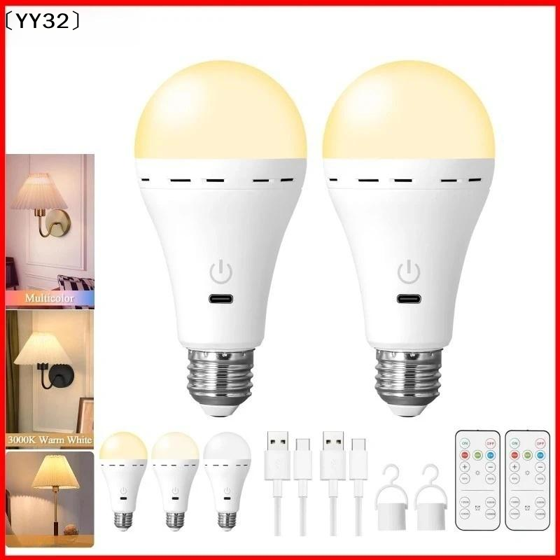 1 Zestaw Żarówek E27 Bezprzewo – Power Outage Light recenzja i cena